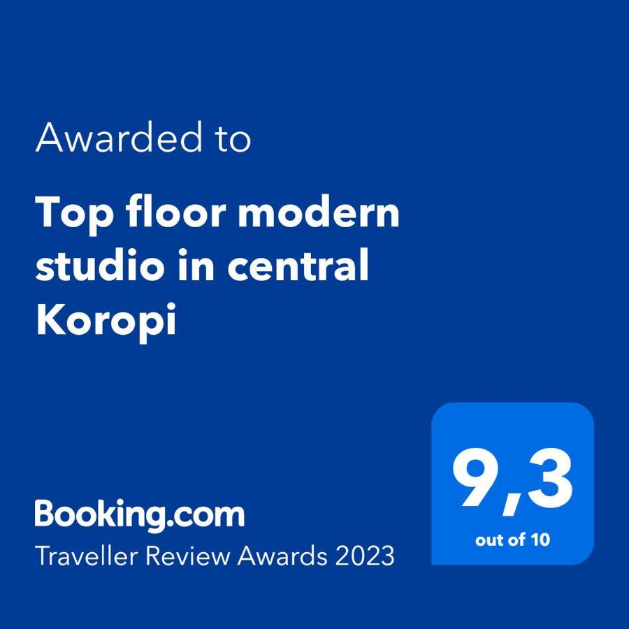 Top Floor Modern Studio In Central Koropi Appartement Buitenkant foto